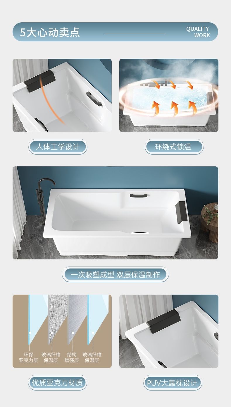 新品獨立式免安裝浴缸成人老人浴盆酒店家用民宿足浴亞克力浴盆