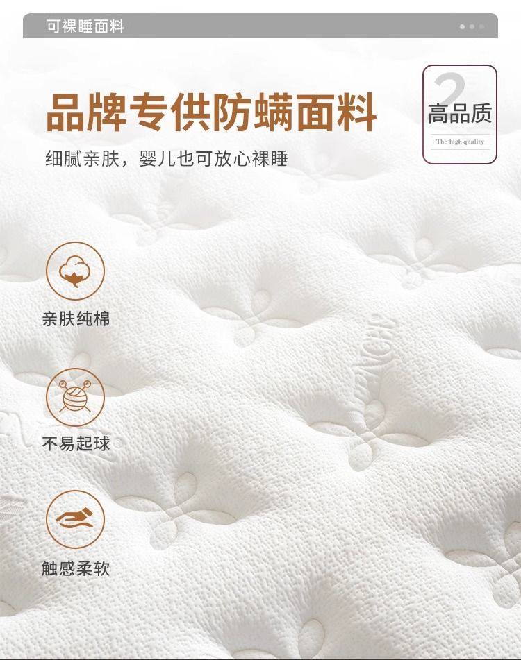五星級酒店同款獨立彈簧牀墊乳膠記憶棉卷包壓縮家用臥室加厚軟墊