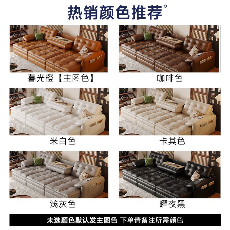 真皮沙發千層餅乾電動沙發觀影零靠牆真皮客廳大坐深可伸縮沙發牀