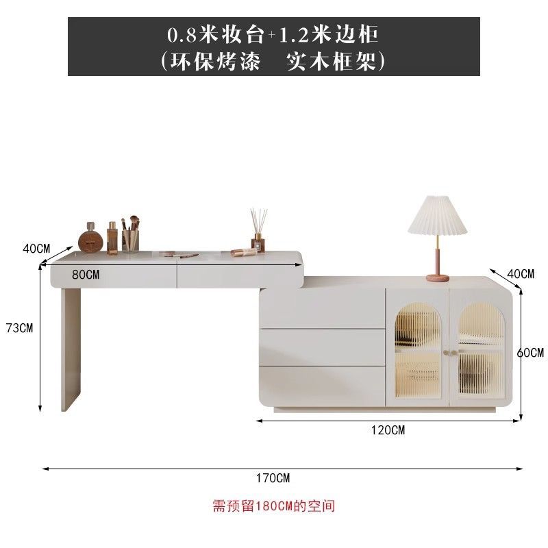 輕奢法式奶油風梳妝檯收納鬥櫃一體實木環保烤漆化妝臺臥室化妝桌