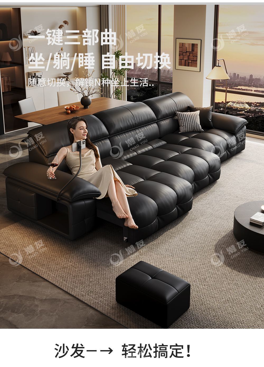 電動真皮沙發勞倫斯客廳頭層牛皮直排可睡可躺可伸縮電動沙發牀