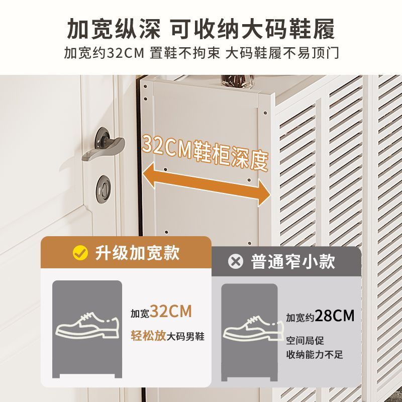 入户鞋架子家用门口大容量室内外鞋柜带门省空间新款2024爆款楠竹