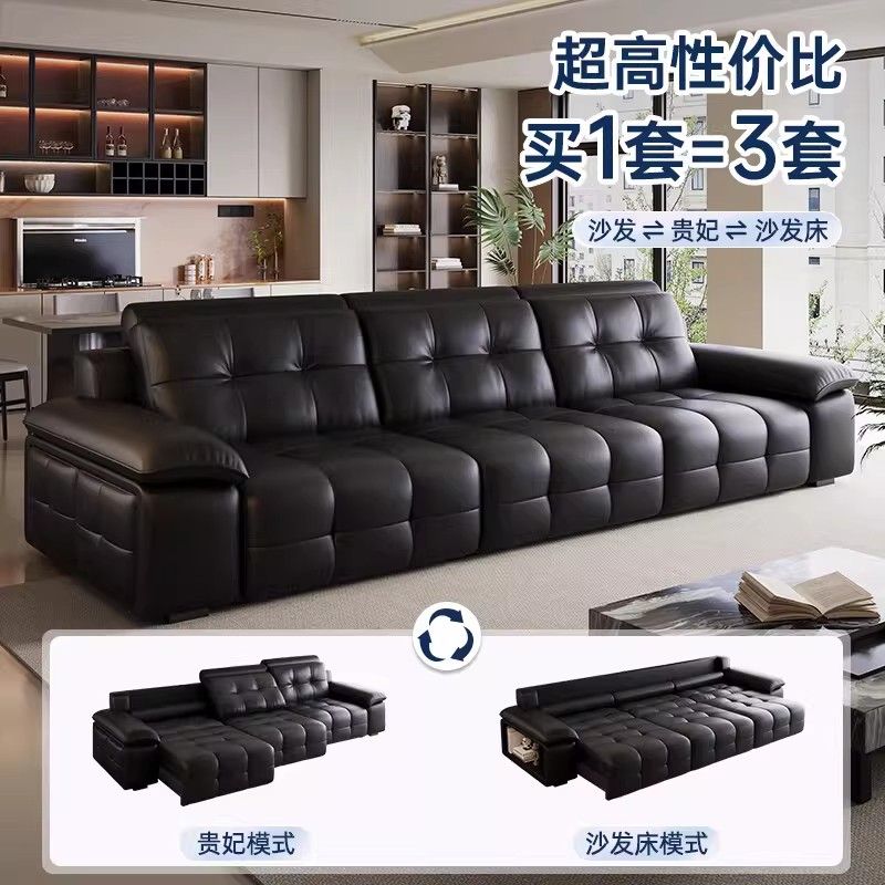 德高品居可躺可坐電動沙發真皮客廳可調節功能沙發客廳家用0靠牆