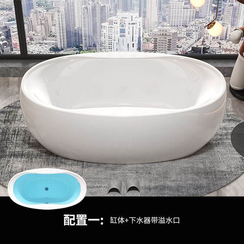 按摩浴缸成人家用智能恆溫加熱衝浪獨立式橢圓形鵝蛋形亞克力浴盆