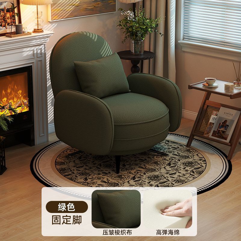 單人沙發椅可旋轉沙發輕奢現代懶人家用小戶型客廳陽臺簡約休閒椅