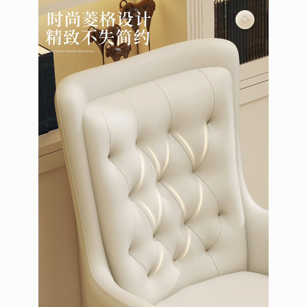 商务电脑椅设计师艺术家转椅家用书房靠背椅老板椅办公直播化妆椅