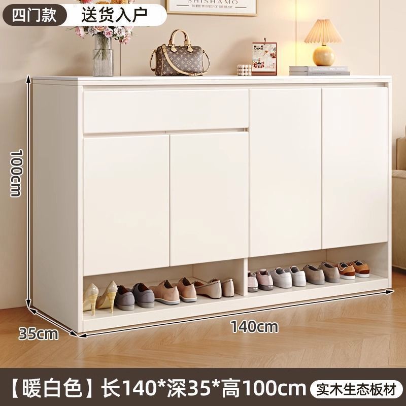 實木鞋櫃巖板門口家用入戶收納室內大容量儲物櫃靠牆一體玄關鞋架