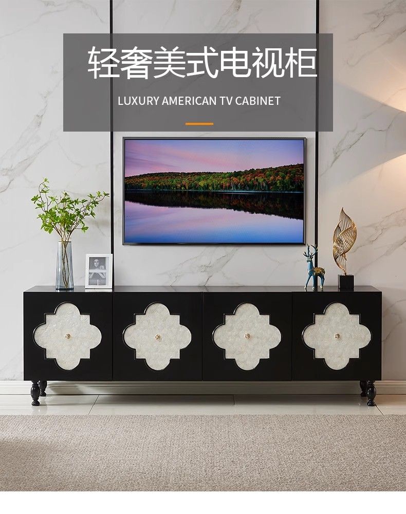 復古風貝殼電視櫃輕奢客廳玄關櫃實木臥室裝飾櫃創意儲物收納櫃