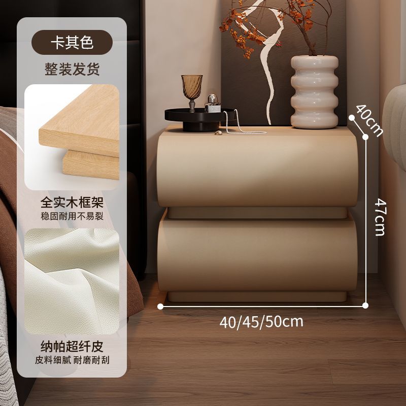 網紅奶油風全實木牀頭櫃臥室家用牀邊櫃2025新款意式牀頭櫃收納櫃