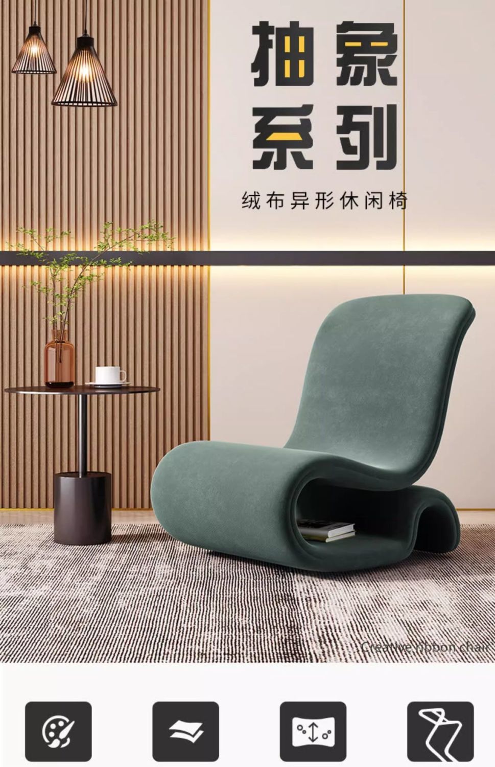 單人沙發椅簡約設計藝術現代閱讀輕奢金屬意式極簡創意休閒椅子