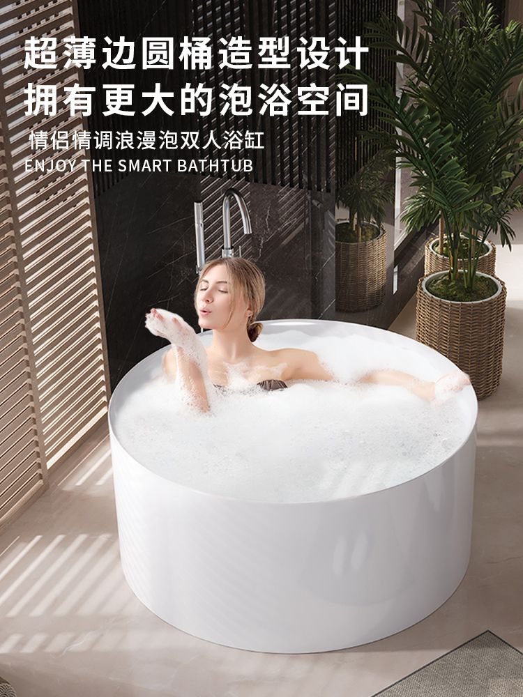 亞克力獨立圓形浴缸家用雙人小戶型亞克力歐式酒店民宿獨立式浴盆
