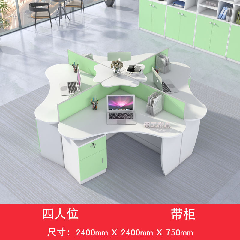 屏风办公桌简约现代创意4/6人位职员办公桌子办公室员工桌椅组合