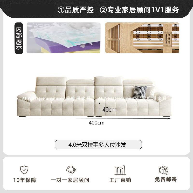 [愛唯琪]新款奶油風勞倫斯雪尼爾花瓣絨布藝沙發意式極簡小戶型直排