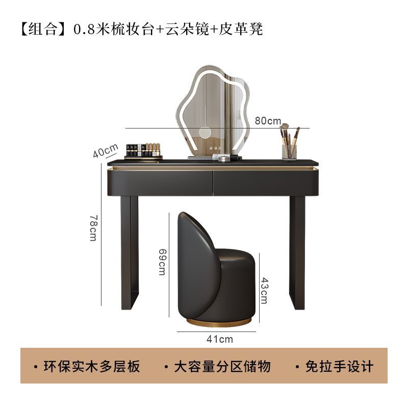 黑色梳妝檯輕奢小戶型現代簡約設計師款高級感牀頭意式實木化妝桌