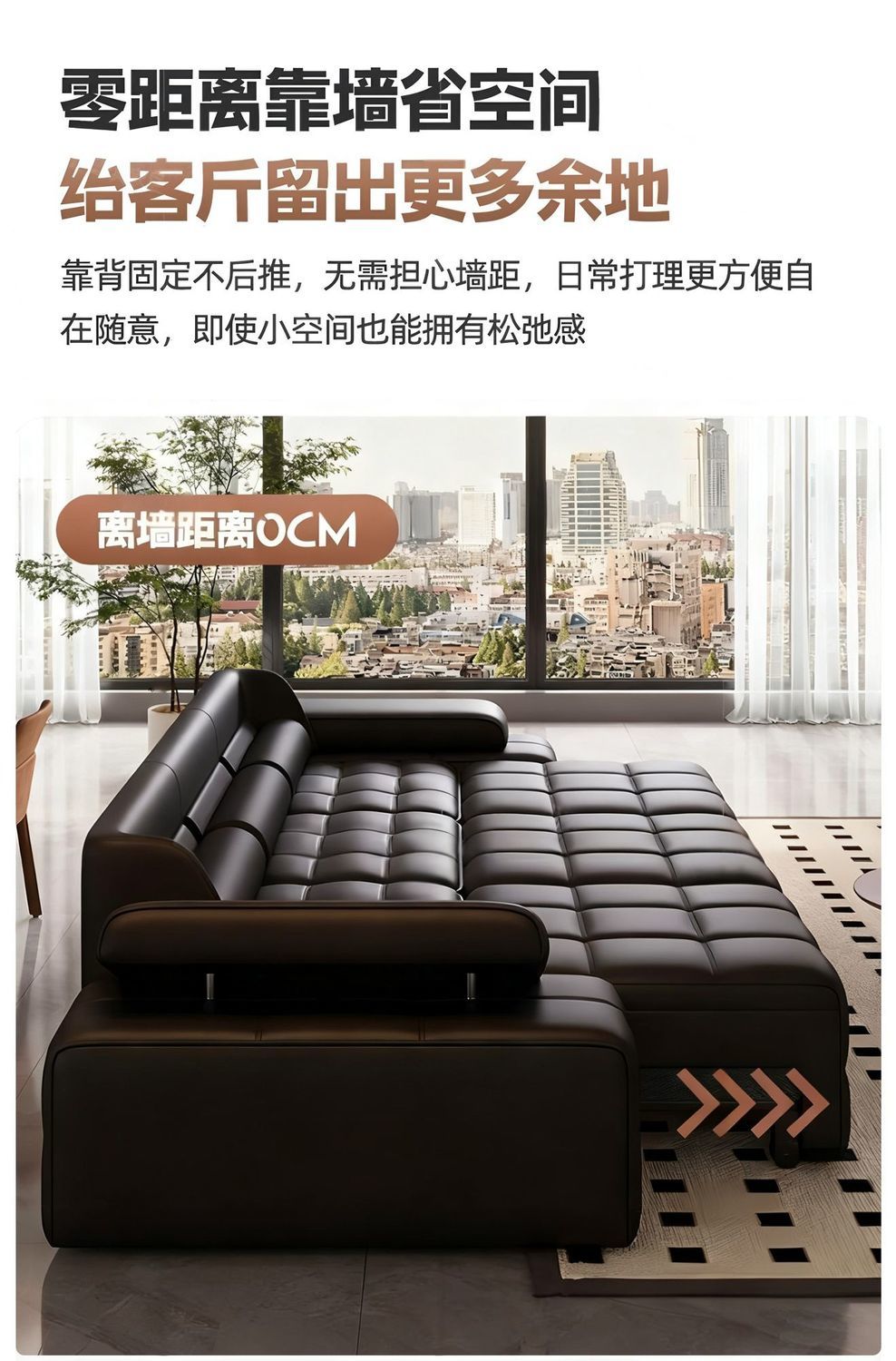 雲山棲勞倫斯功能電動沙發真皮沙發客廳小戶型意式可伸縮直排沙發