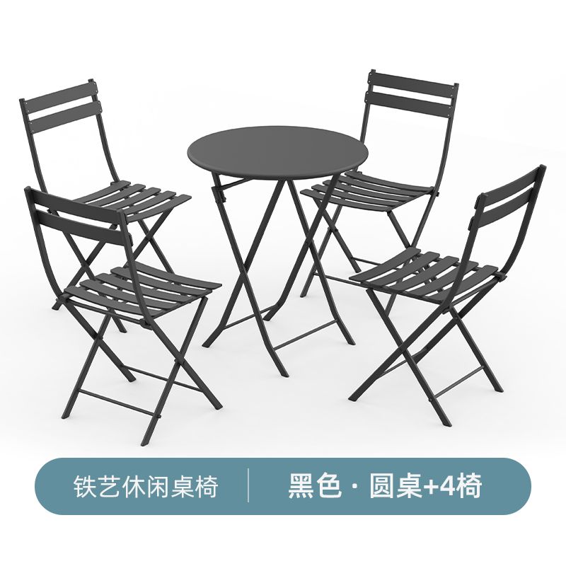 户外桌椅可折叠组合室内圆桌组合三件套露台户外折叠休闲铁艺桌子