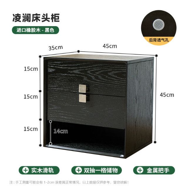全實木一體新款高級牀頭櫃家用臥室多層儲物櫃矮櫃小型牀邊收納櫃