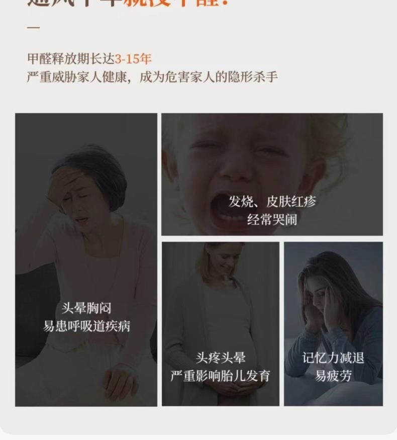 輕奢風亞克力懸浮梳妝檯網紅化妝桌現代簡約奶油公主風梳妝櫃帶凳