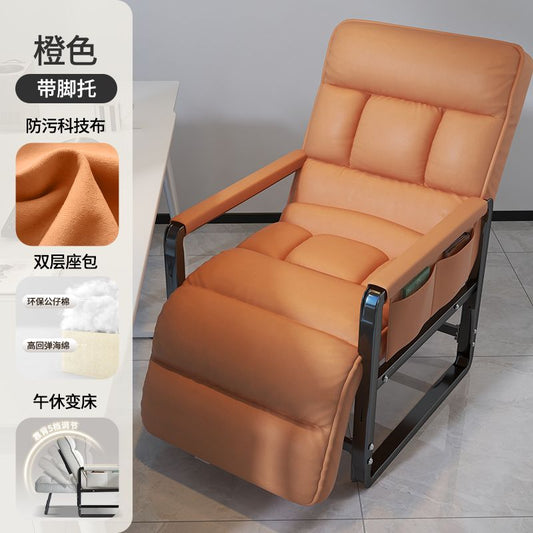 電腦椅家用椅子舒服久坐懶人靠背椅書房書桌辦公椅宿舍沙發椅可躺