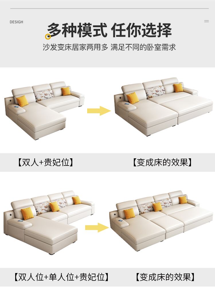小戶型沙發牀兩用可摺疊多功能帶貴妃收納科技布沙發2023年新款