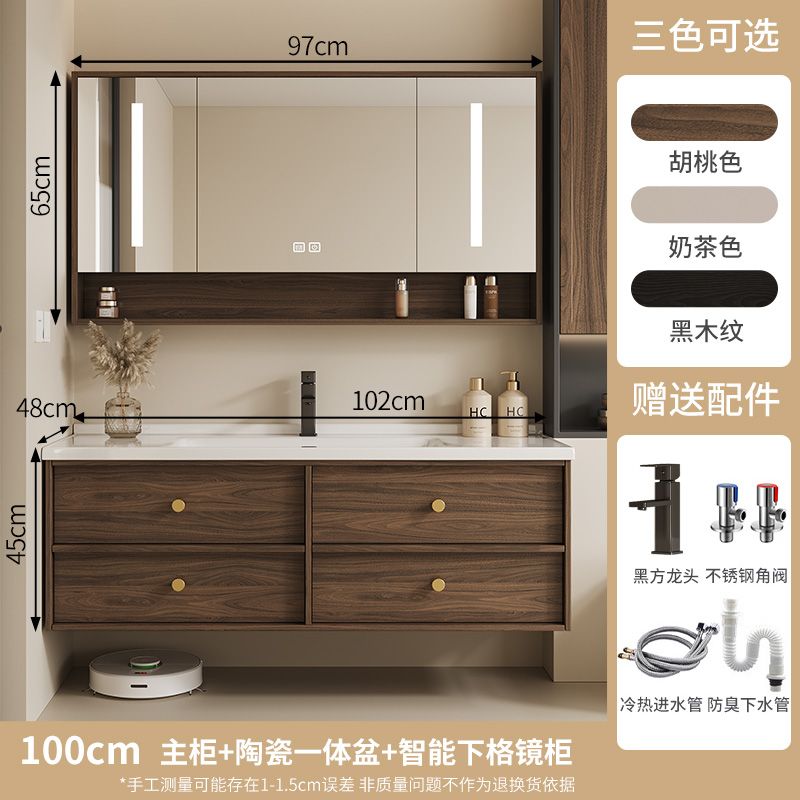 中古风浴室柜奶油风陶瓷一体组合洗脸盆卫生间洗手盆套装洗漱台盆