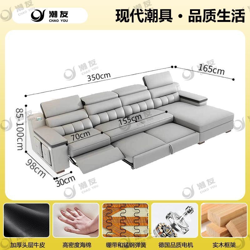 Factory Direct New Modern Minimalist Top-grain Cowhide Electric Multi-functional 2-in-1 Sofa Bed for Living Room