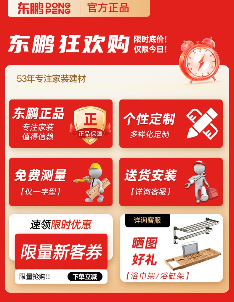 東鵬亞克力扇形衝浪浴缸獨立式家用成人小戶型加熱弧形按摩浴盆