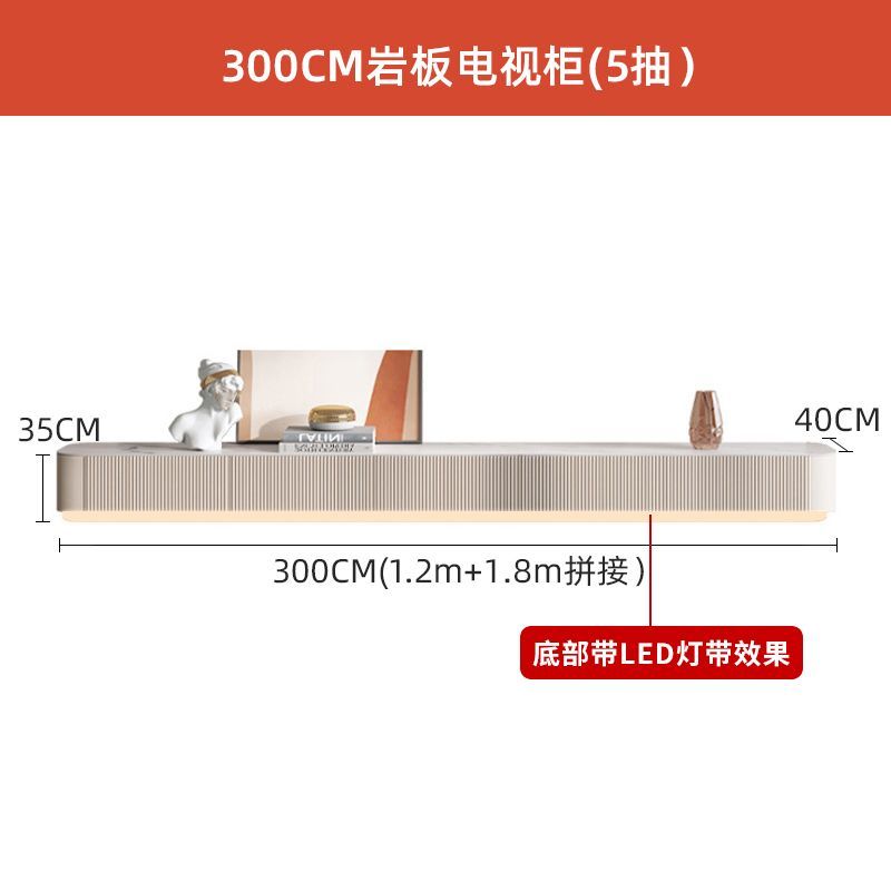 輕奢巖板電視櫃實木現代簡約奶油風小戶型極簡卡其色茶几組合地櫃