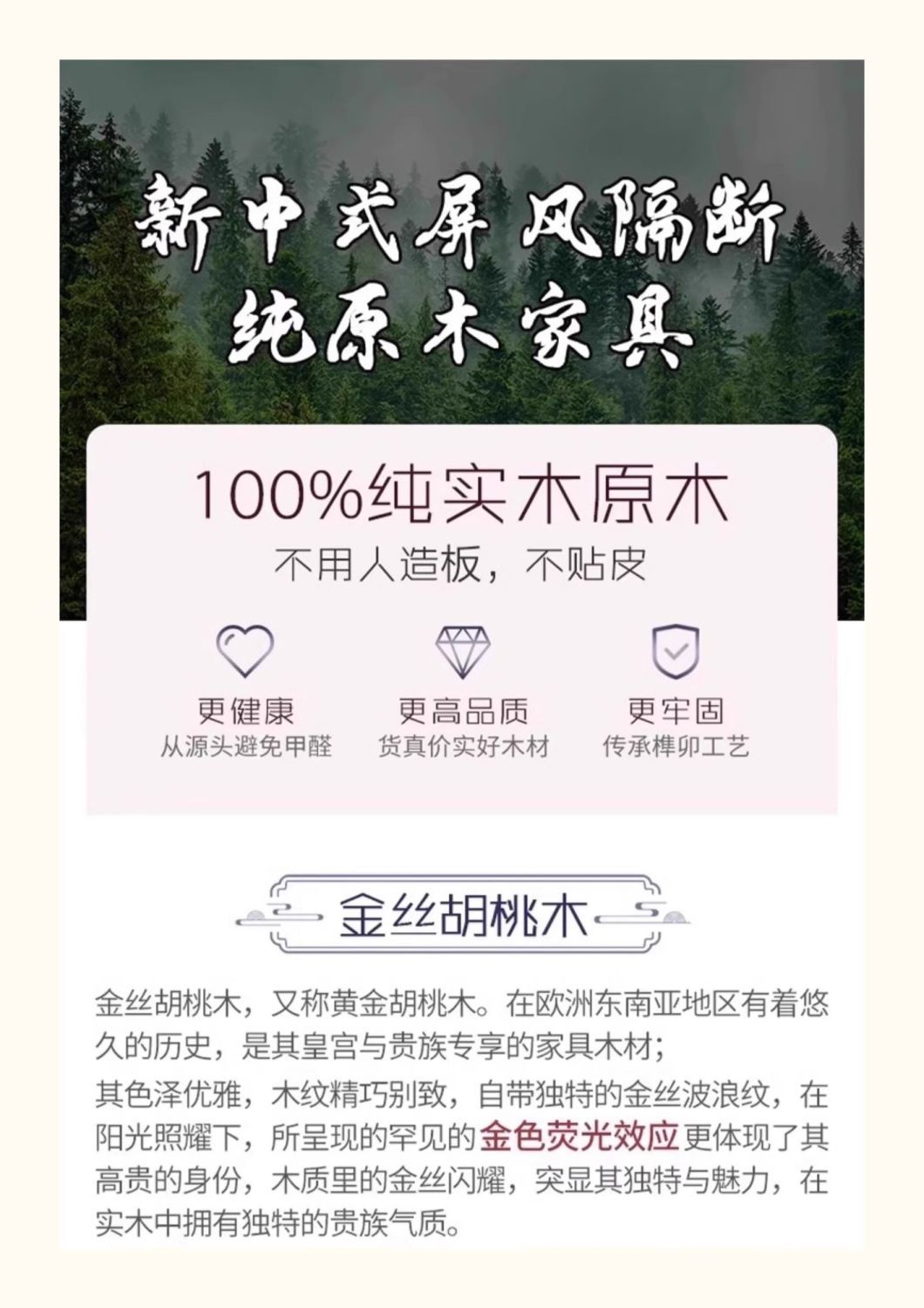 新中式入戶屏風隔斷櫃家用現代簡約實木正對門口客廳玄關遮擋鞋櫃