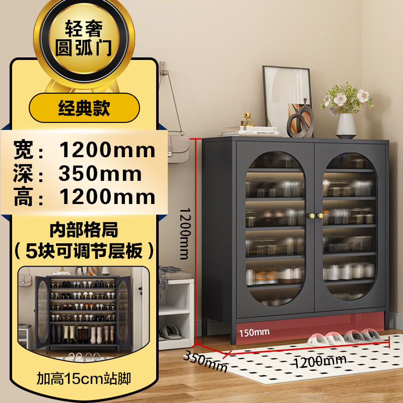 钢制鞋柜家用门口入户阳台带门铁皮防尘防腐大容量多层收纳储物柜