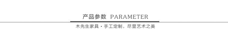 順溢鬥櫃美式鄉村傢俱客廳現代實木鞋櫃輕奢雜物櫃多功能玄關櫃