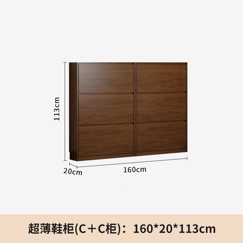 木立森实木橡木鞋柜超薄翻斗鞋柜家用室内墙边柜入户门靠墙收纳柜