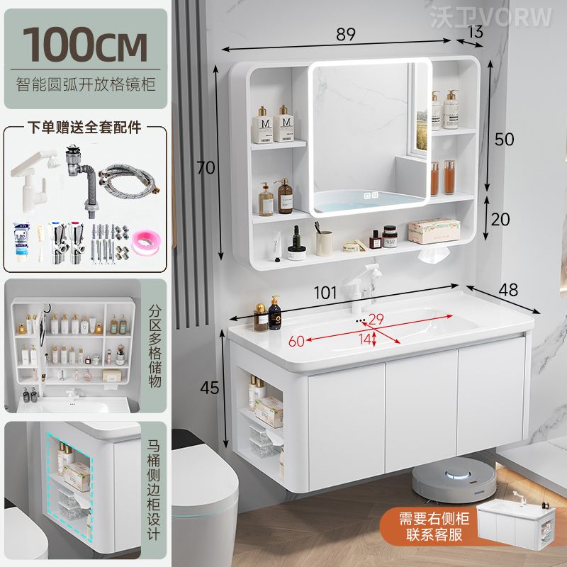 鋁蜂窩浴室櫃陶瓷一體盆側邊儲物洗臉盆櫃組合衛生間簡約洗漱臺
