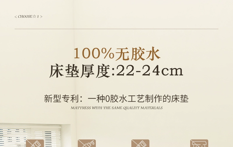 家用軟墊牀墊1.8m記憶綿席夢思壓縮捲包獨立彈簧護脊乳膠牀墊批發