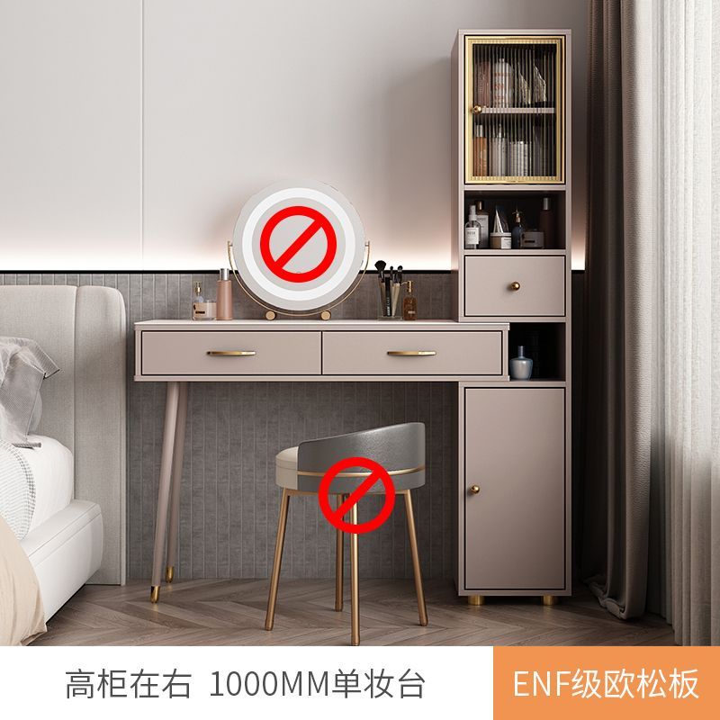 2024年新款輕奢巖板梳妝檯現代簡約儲物化妝桌伸縮收納一體香檳灰
