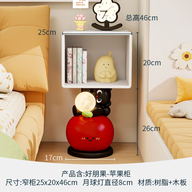 初晨卡通牀頭櫃創意可愛設計感帶燈落地擺件臥室家用窄櫃儲物櫃子