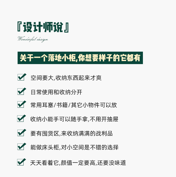 ins藤編小櫃子日式簡約牀頭櫃邊櫃風民宿迷你兒童收納儲物櫃子