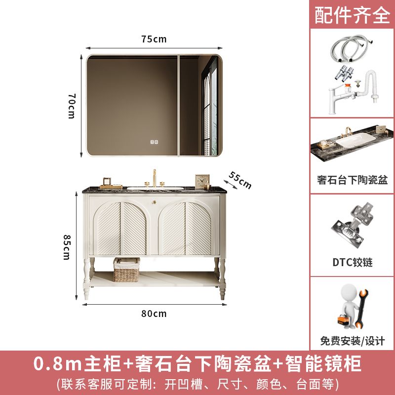 落地式橡木法式復古浴室櫃組合衛生間洗漱臺洗手盆櫃衛浴櫃一體盆