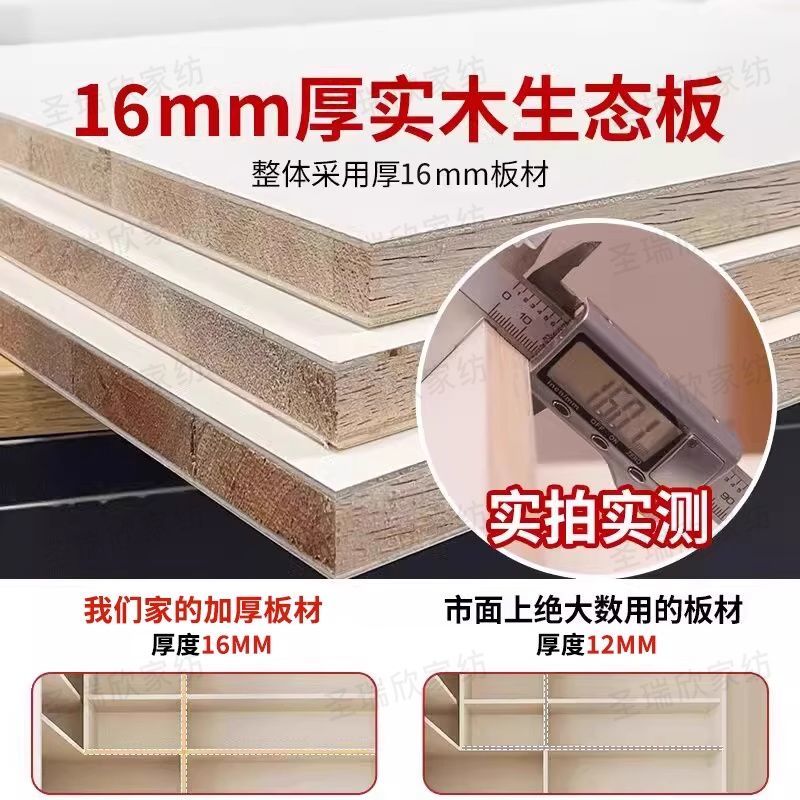 實木鞋櫃家用換鞋門口一體入戶玄關收納大容量儲物櫃坐凳靠牆