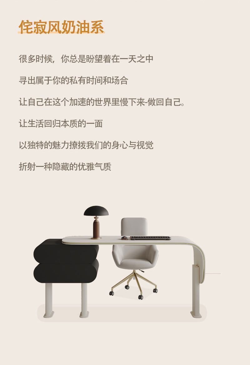 現代簡約網紅設計師家用極簡辦公室高級感馬鞍皮寫字檯輕奢電腦桌
