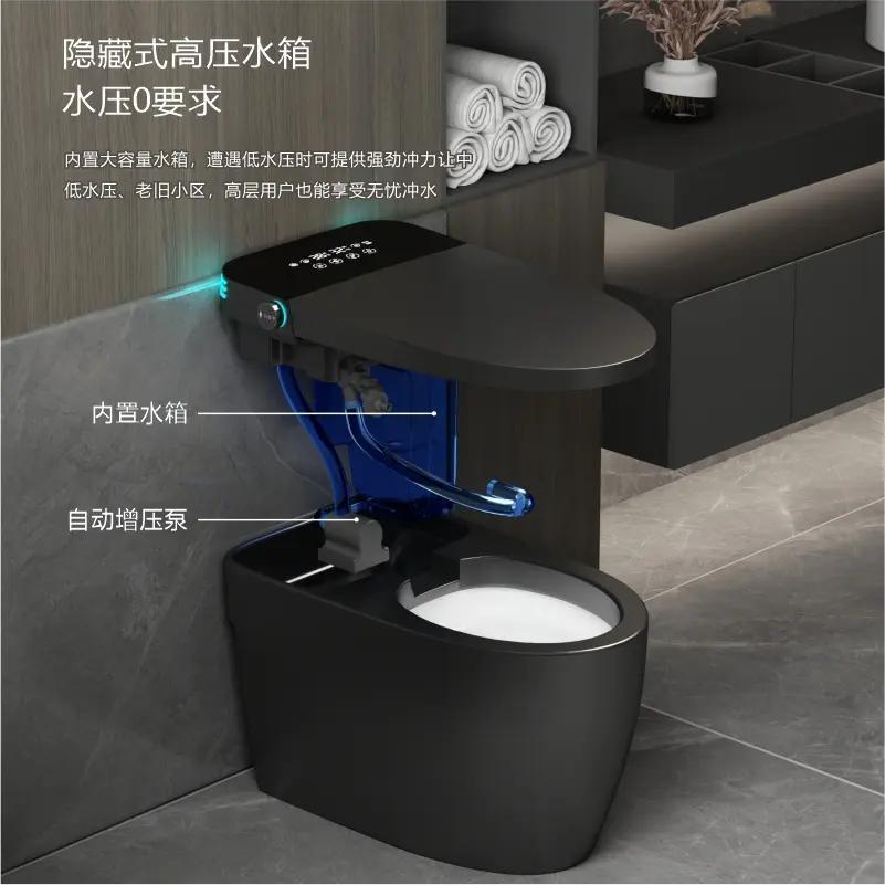 米枪灰色智能马桶家用全自动虹吸式双水路一体黑色肤感坐便器泡泡
