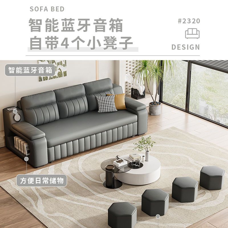 【官方正品】沙發牀抓皮客廳可摺疊小戶型一體多功能奶油摺疊儲物