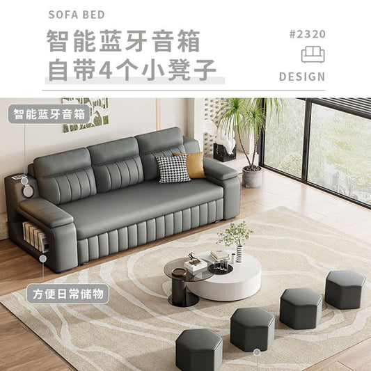 【官方正品】沙發牀抓皮客廳可摺疊小戶型一體多功能奶油摺疊儲物