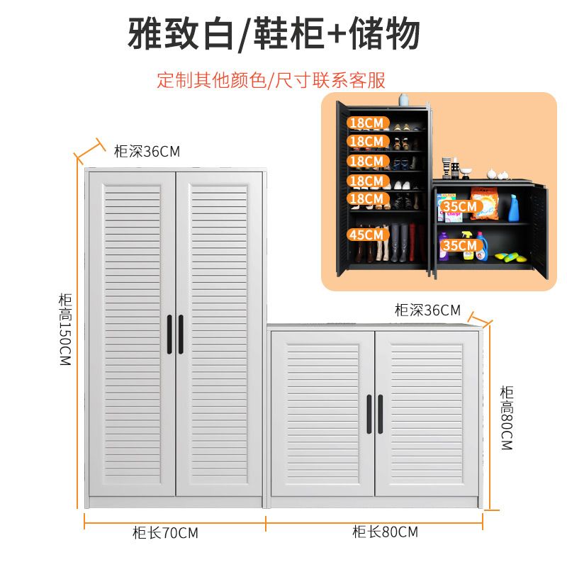 室外庭院全铝合金鞋柜防水防晒户外别墅阳台收纳储物柜花园杂物柜