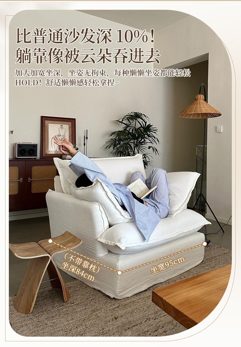 單人沙發椅家用輕奢客廳小戶型現代網紅設計師懶人沙發復古休閒椅