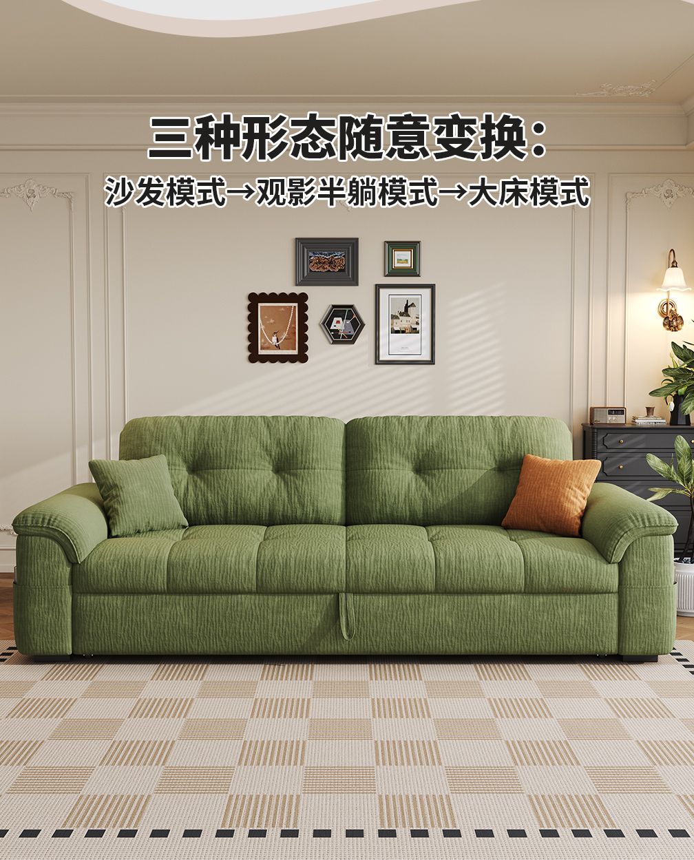 新款拆洗摺疊沙發牀可摺疊兩用一體多功能伸縮雙人小戶型客廳