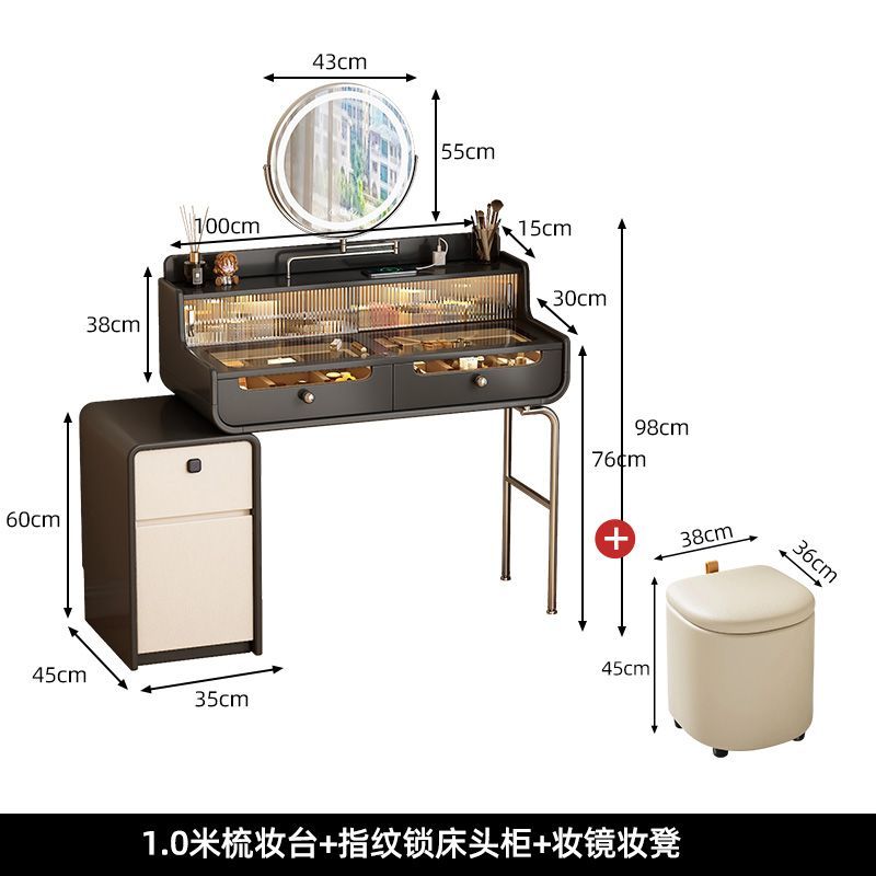 黑色高級感牀頭化妝桌化妝櫃一體輕奢主臥室實木首飾櫃梳妝化妝臺