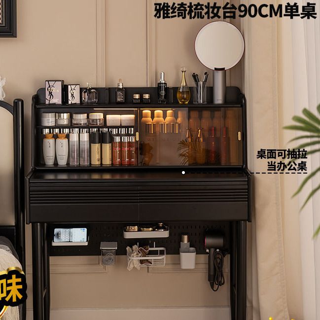 黑色梳妝檯臥室實木高級美式復古二合一書桌收納櫃新款化妝桌一米