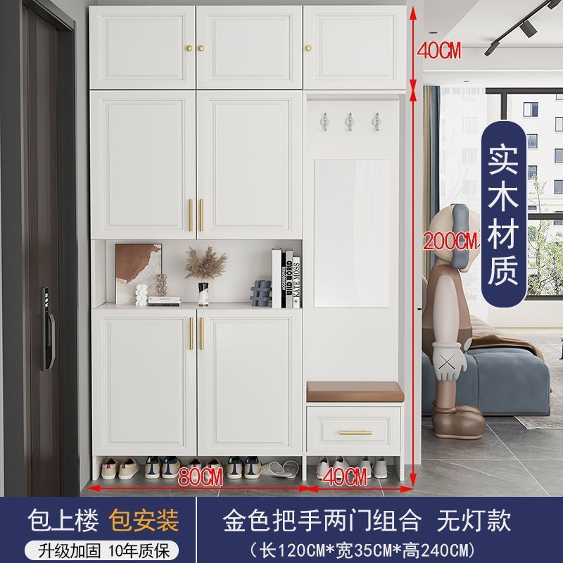 博鑫萬家實木入戶門口鞋櫃玄關家用大容量儲物櫃客廳靠牆收納櫃子