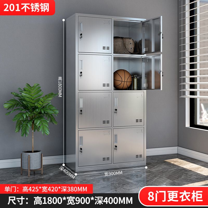 加厚304不鏽鋼更衣櫃儲物櫃浴室員工多門多層衣櫃多格鞋櫃定製